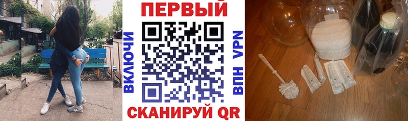 АМФ 98%  Володарск 