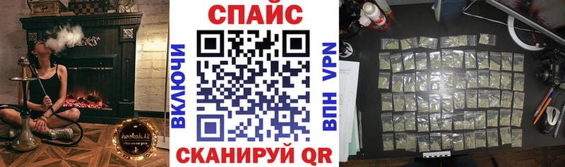БУТИРАТ 99%  Володарск 