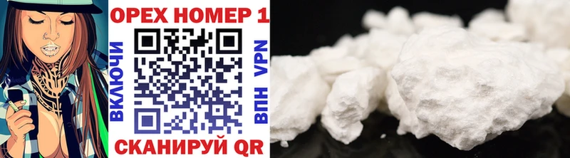 Cocaine Fish Scale ссылка на мегу зеркало Володарск