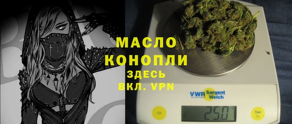 метадон Балабаново