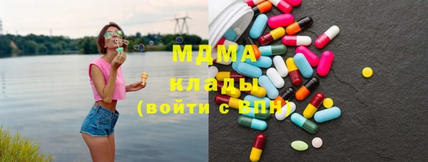 спайс Беломорск