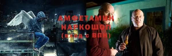 скорость mdpv Баксан