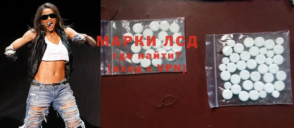 метадон Балабаново