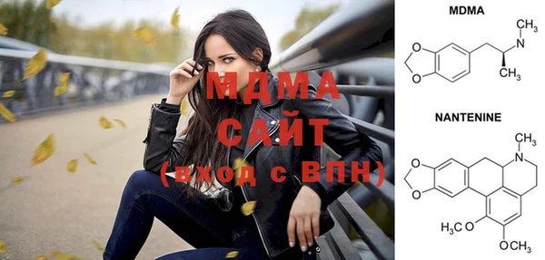 метадон Балабаново