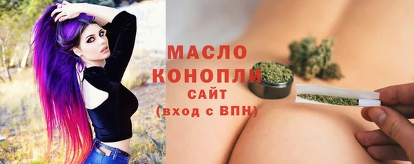 скорость mdpv Баксан
