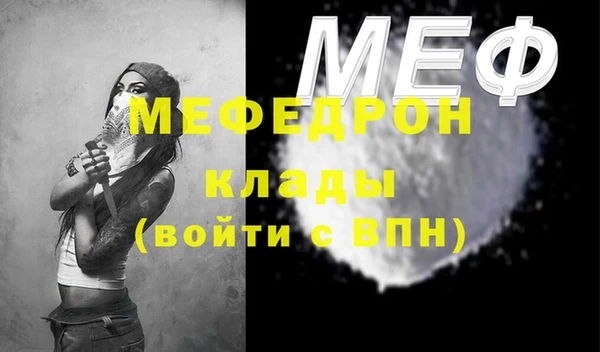 наркотики Белоозёрский