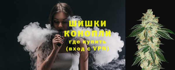 наркотики Балахна