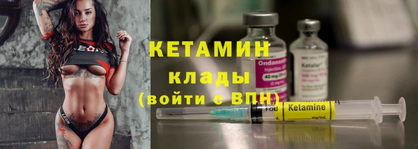метадон Балабаново