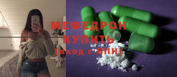 наркотики Белоозёрский