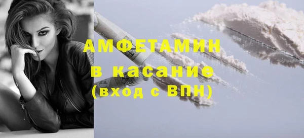 скорость mdpv Баксан