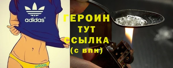 скорость mdpv Баксан