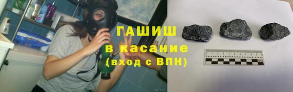 наркотики Белоозёрский