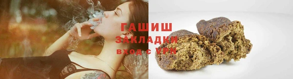 наркотики Балахна
