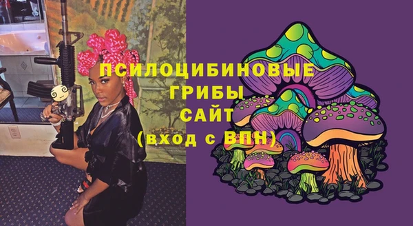 наркотики Балахна