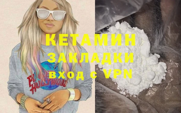 дурь Сосновка