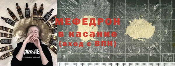 метадон Балабаново