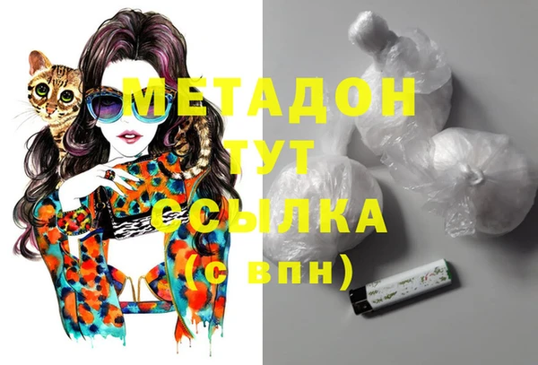 скорость mdpv Баксан