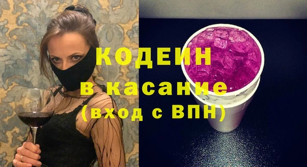 скорость mdpv Баксан