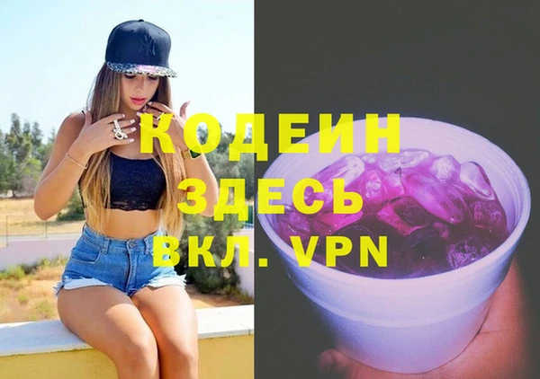 скорость mdpv Баксан