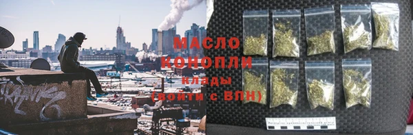 метадон Балабаново