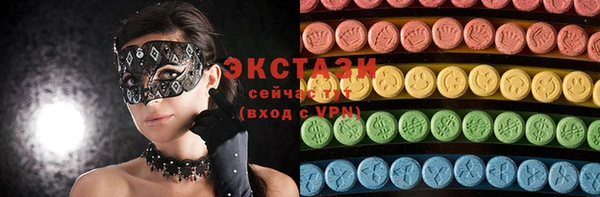 наркотики Белоозёрский